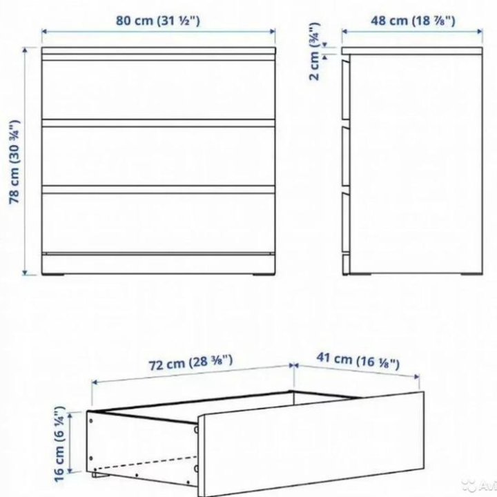 Копия комода икеа Мальм с 3 ящиками венге