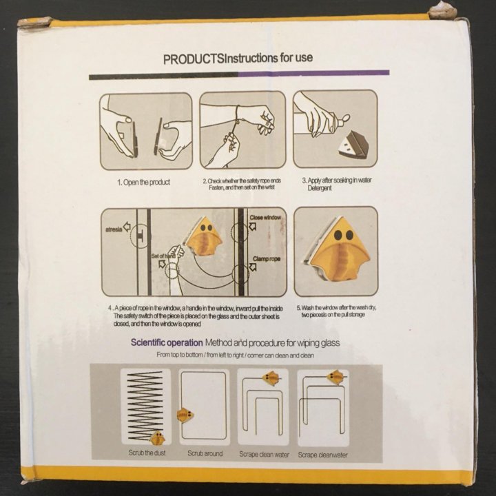 Стеклоочиститель, магнитная щетка для окон