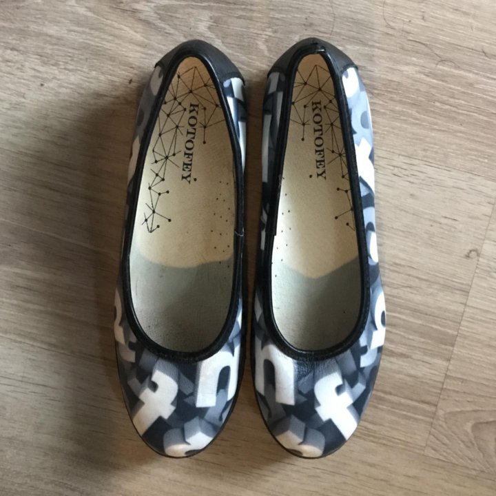 Туфли Котофей