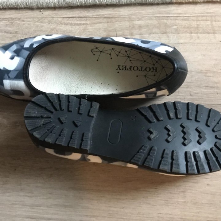 Туфли Котофей