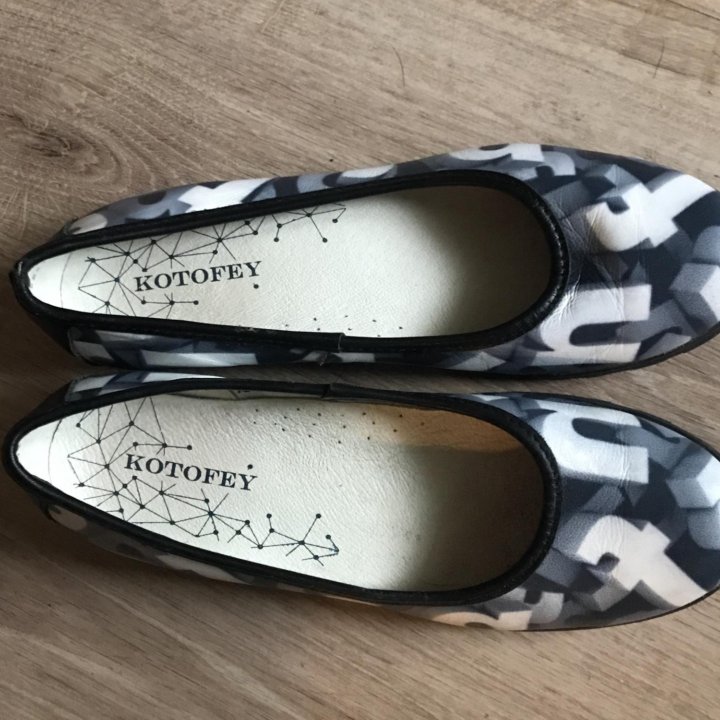 Туфли Котофей