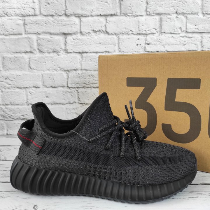 Кроссовки мужские Yeezy boost 350