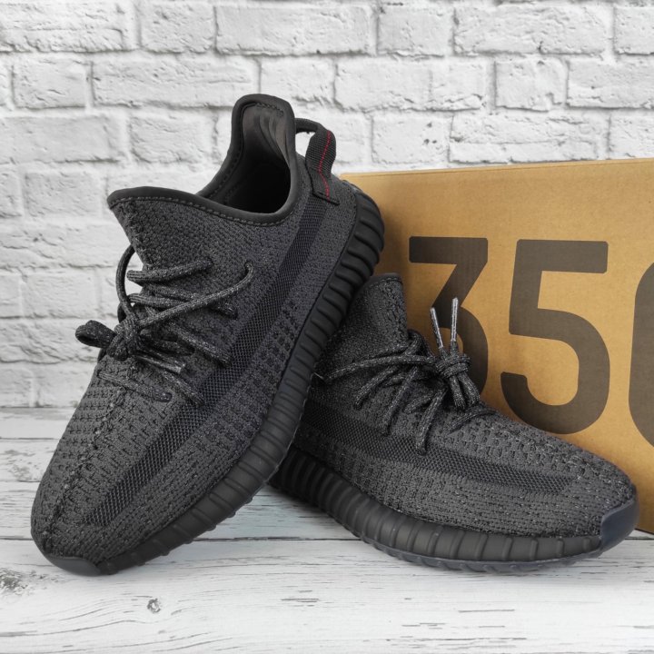 Кроссовки мужские Yeezy boost 350