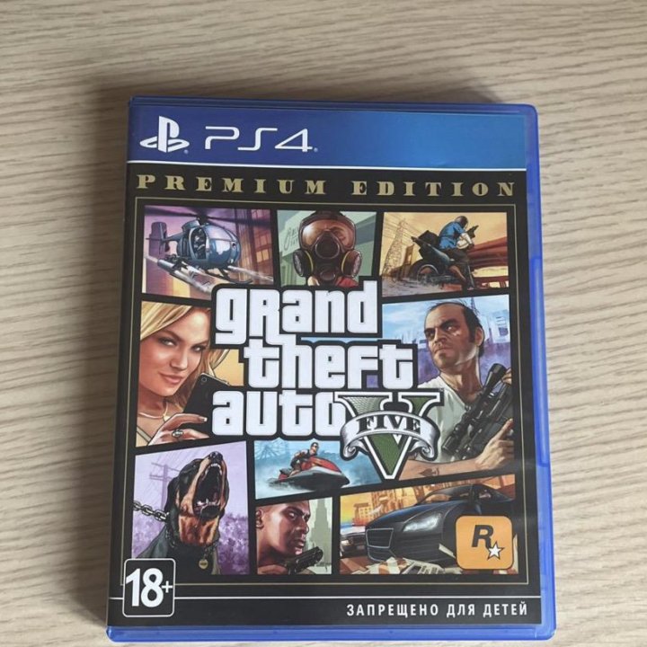 Гта 5 для ps4