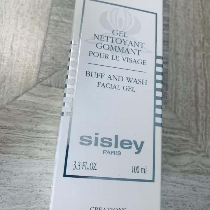 SISLEY GEL NETTOYANT GOMMANT 100ml