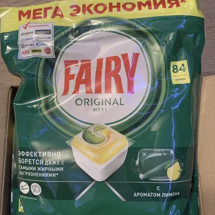 Таблетки капсулы для посудомоечных машин FAIRY