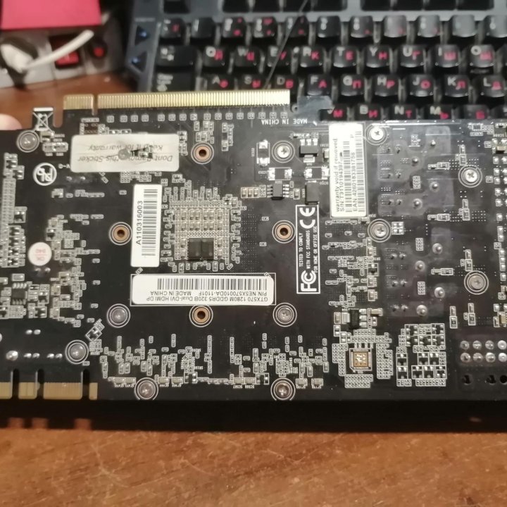 Видеокарта GTX 570