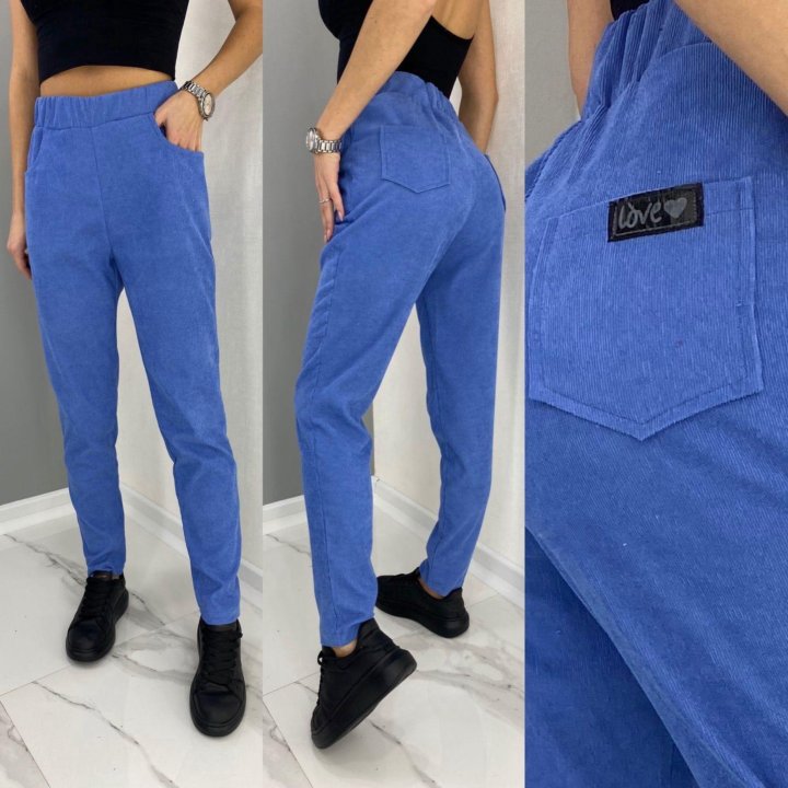 Новые брюки