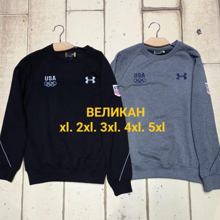 USA Under Armour Свитшот Джемпер США