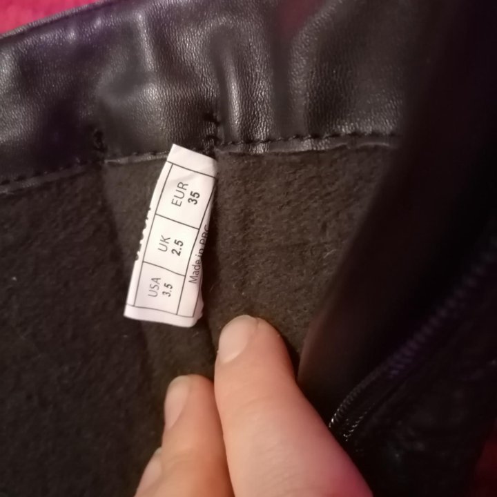 Сапоги, Kapika