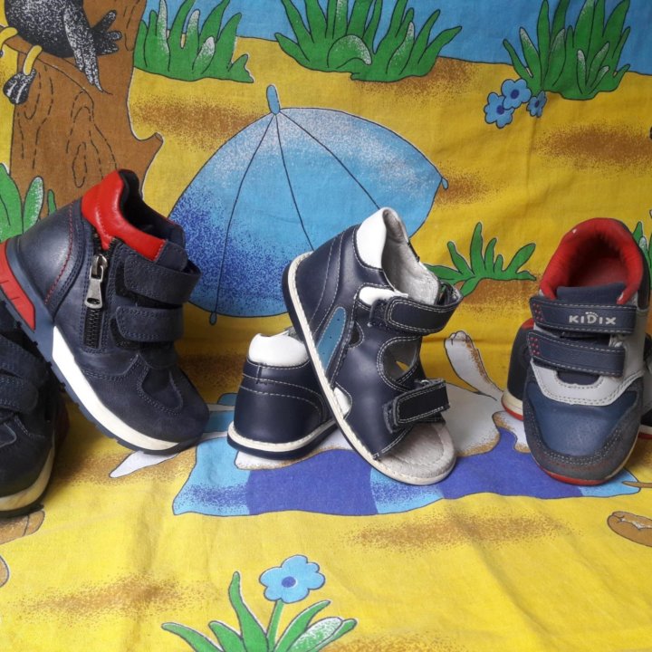 Обувь для мальчика 25р.