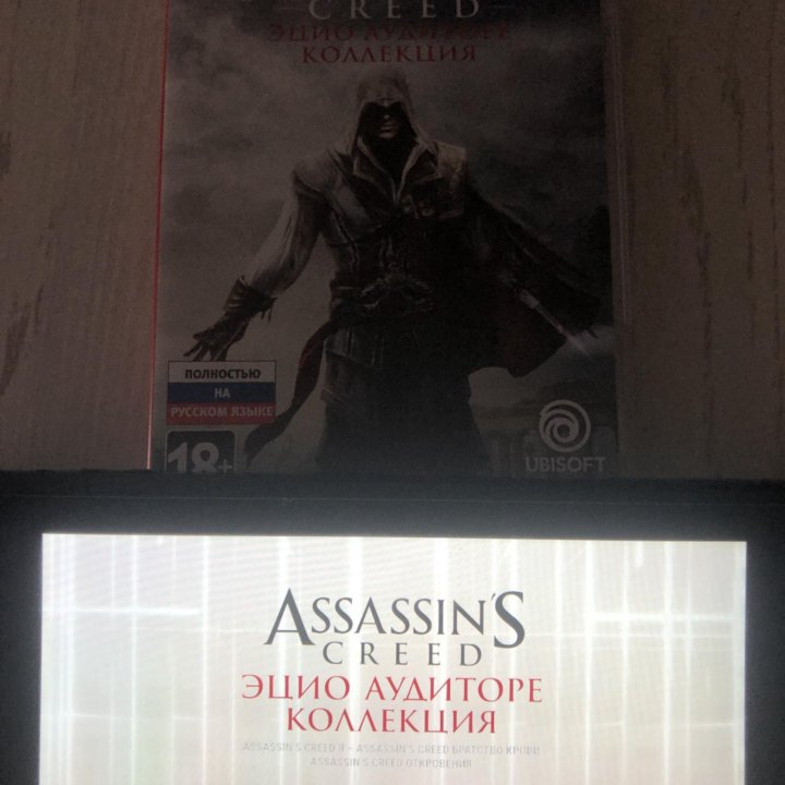 Assassin’s Creed Эцио Аудиторе коллекция ремастер