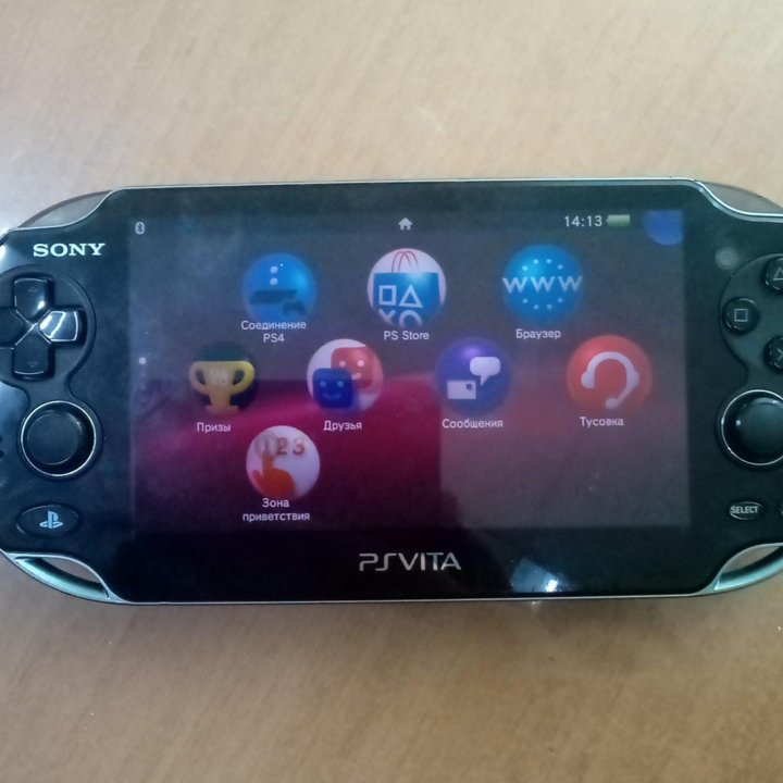 Ps vita все идёт в комплекте