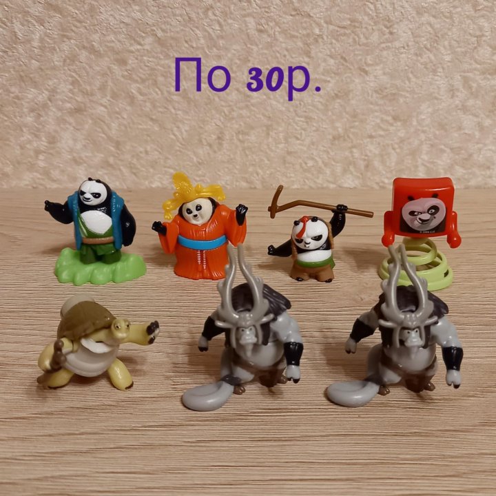 Игрушки из киндера