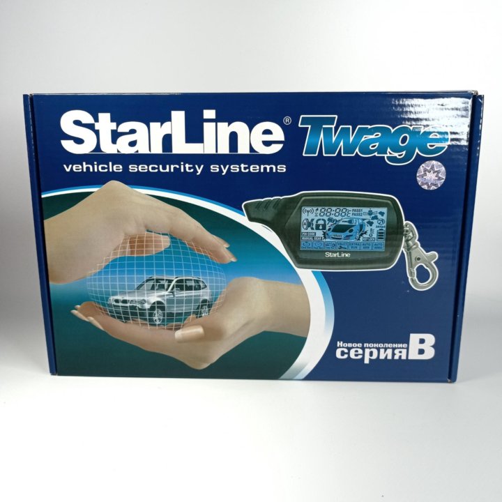 Автосигнализация Starline