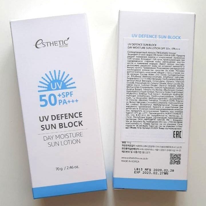 UV Defence Sun Block Day Moisture Sun Lotion