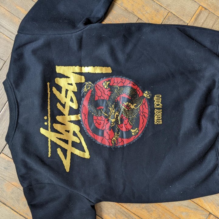 Свитшот stussy