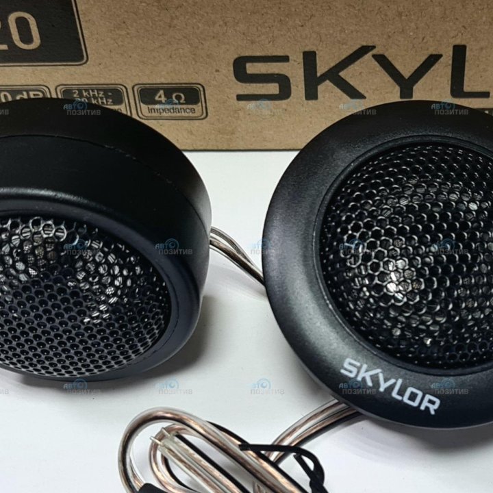 SKYLOR TW-T20