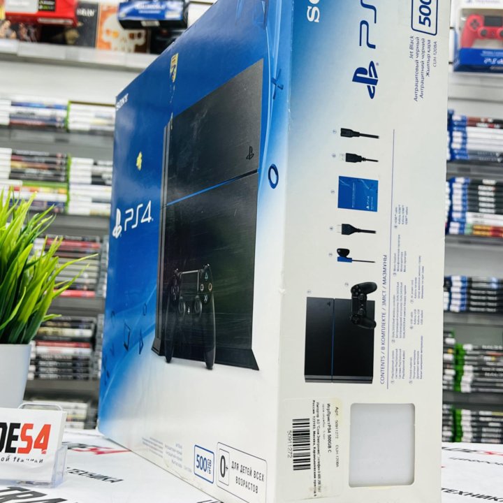 Sony PS4-1208A - Лицензия