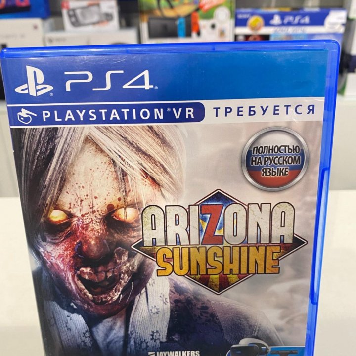 Arizona Sunshine VR - игры PS4 -