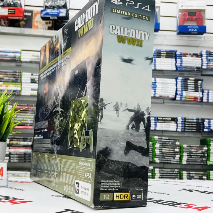 PS4 Slim 1Tb - Camouflage - Call of Duty WW2