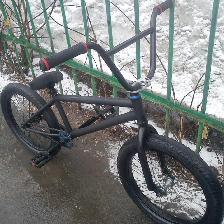 Super BMX custom