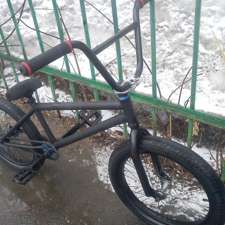 Super BMX custom