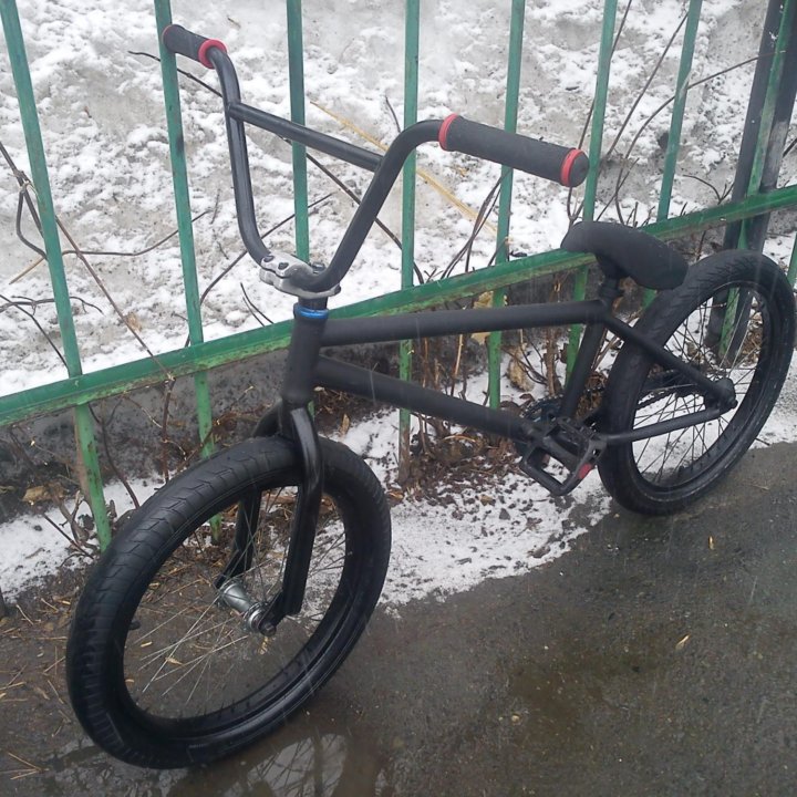 Super BMX custom