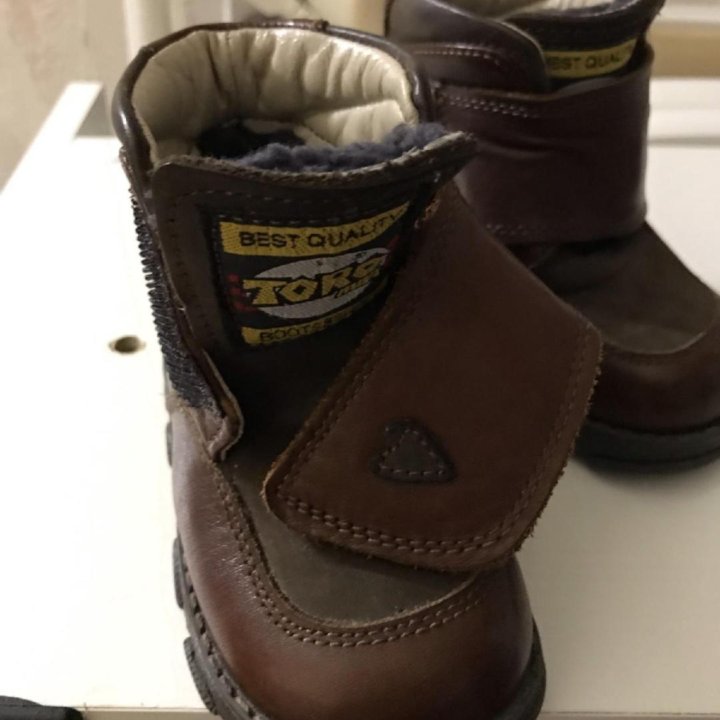 Детская обувь