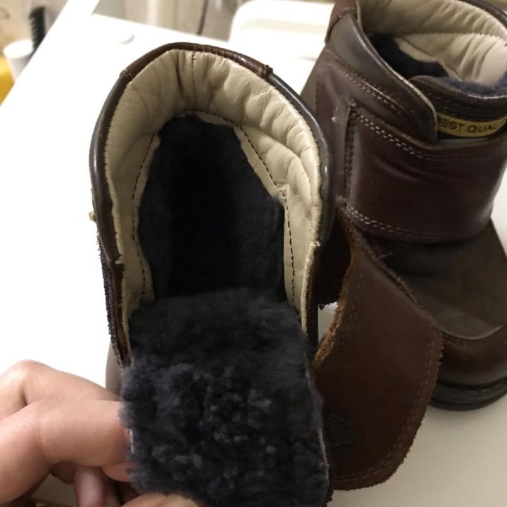 Детская обувь