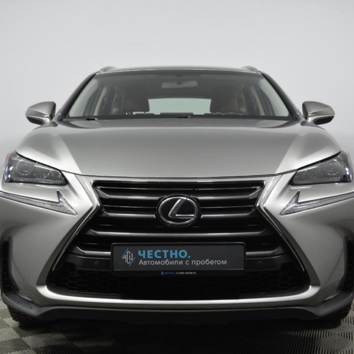 Lexus NX, 2015