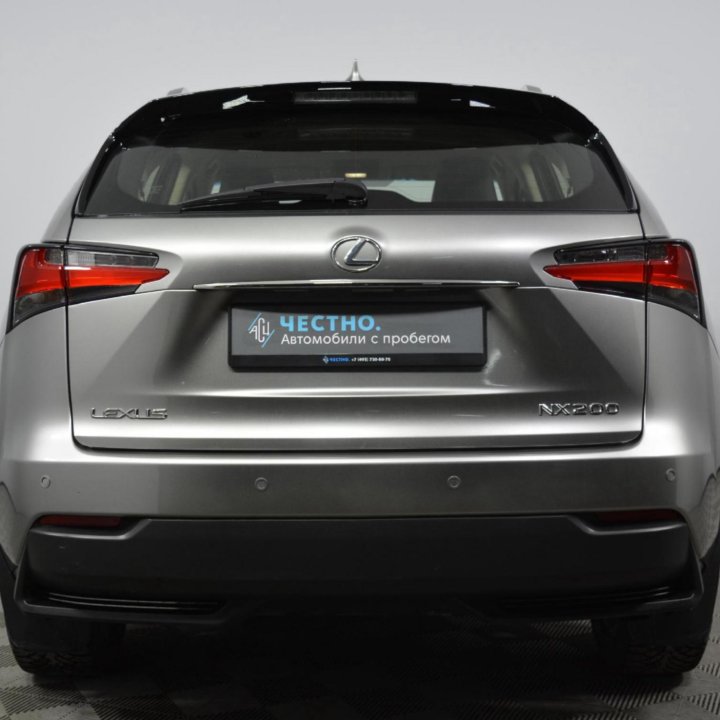 Lexus NX, 2015