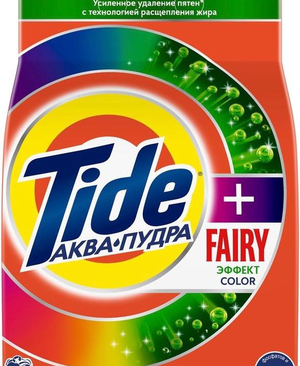 Стиральные порошки Tide Стиральный порошок тайд 5