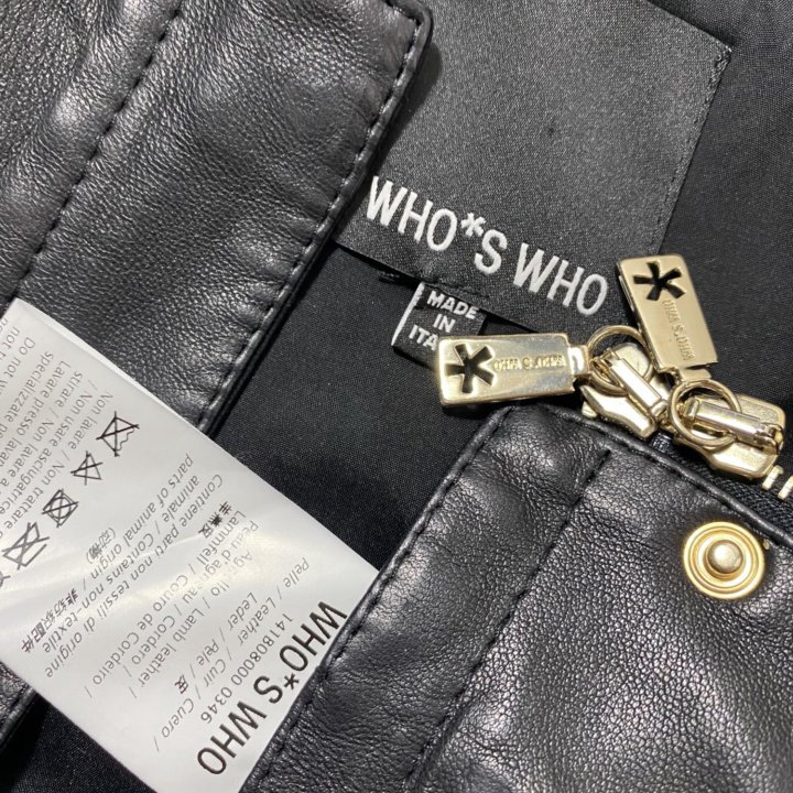 Куртка Burberry оригинал WHO*S WHO