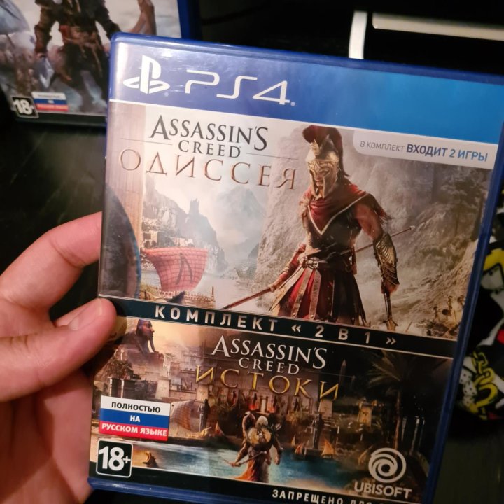 Assasins Creed Odyssey + Origins 2в1 PS4