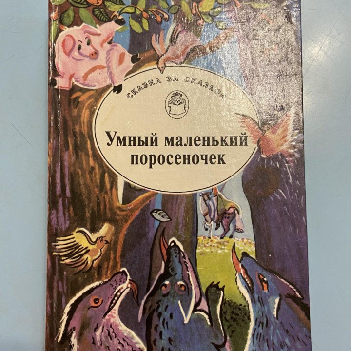 Книги ( не электронные)