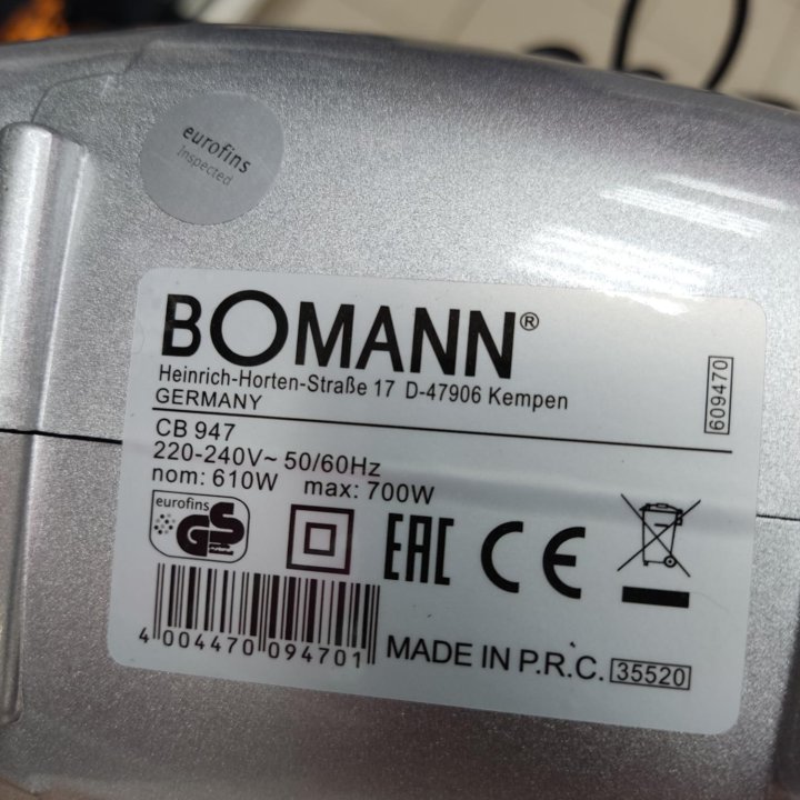 Пылесос mini Bomann D - 47906 700W