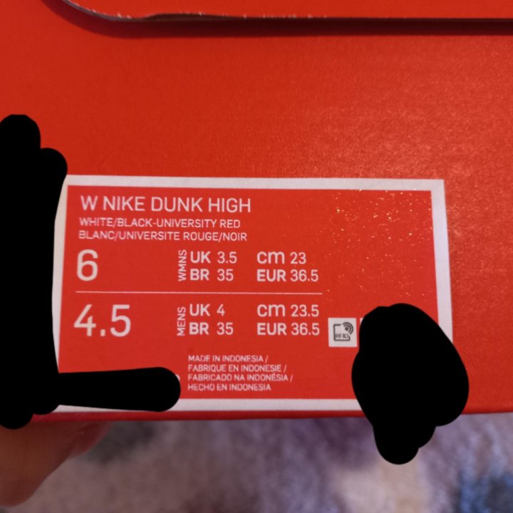 Nike кроссовки