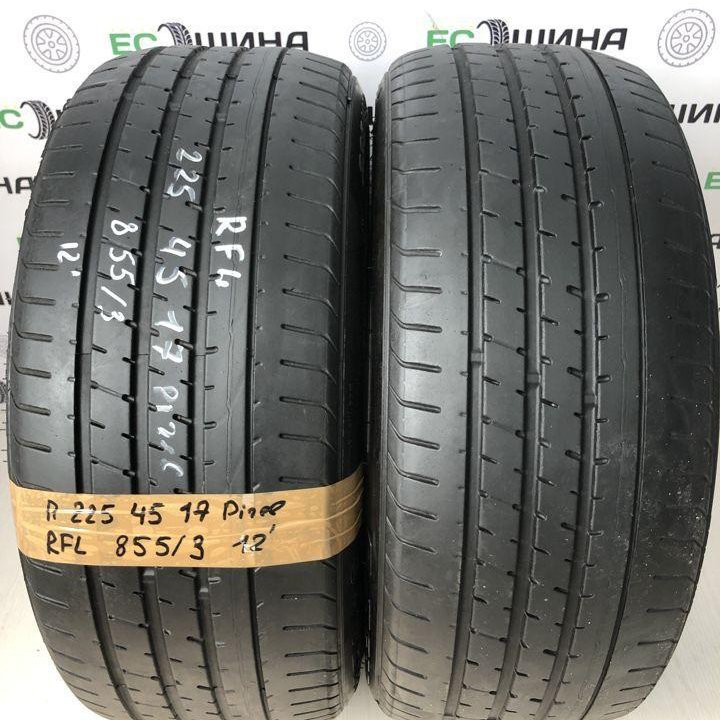 Pirelli 225/45 R17