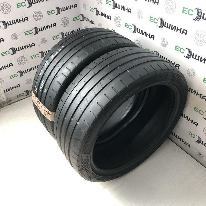 Kumho Ecsta PS91 225/40 R18 92Y