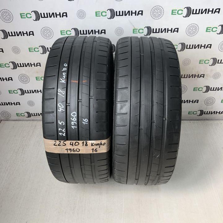 Kumho Ecsta PS91 225/40 R18 92Y