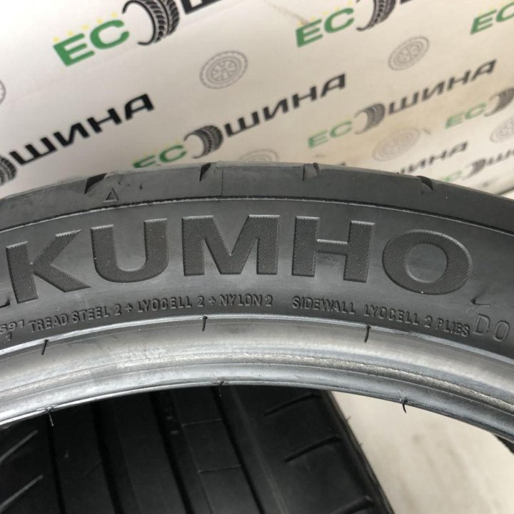 Kumho Ecsta PS91 225/40 R18 92Y