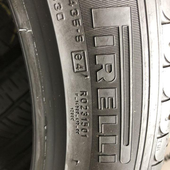 Pirelli 255/45 R20, 4 шт