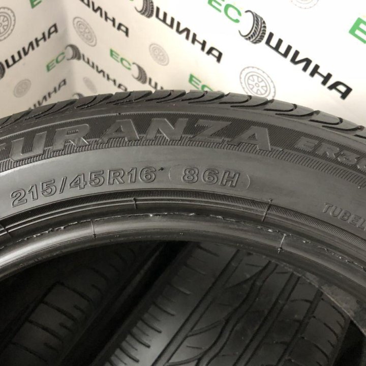 Bridgestone Turanza ER300 215/45 R16 86H, 4 шт