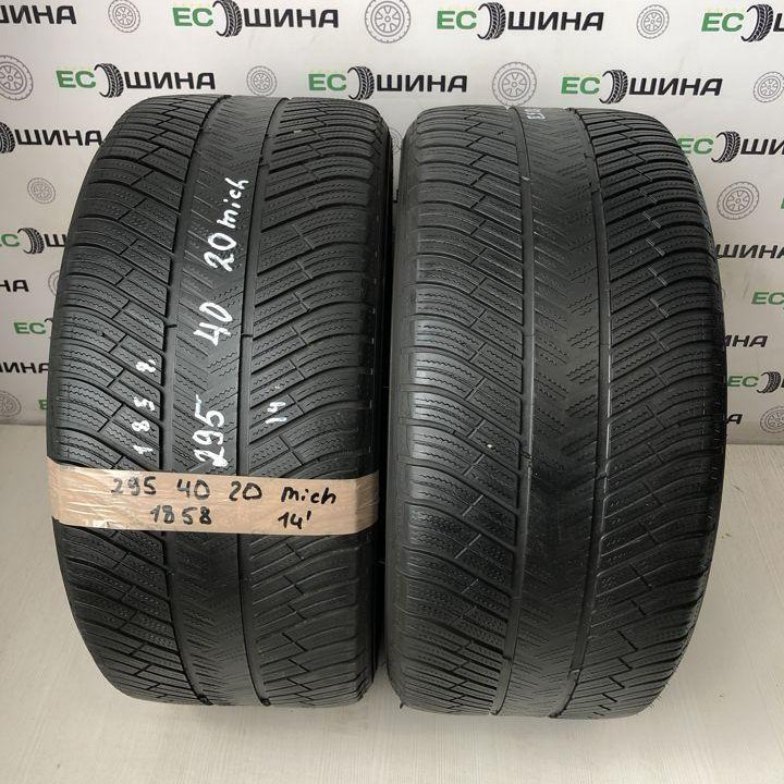 Michelin 295/40 R20, 2 шт