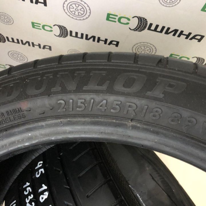 Dunlop 215/45 R18