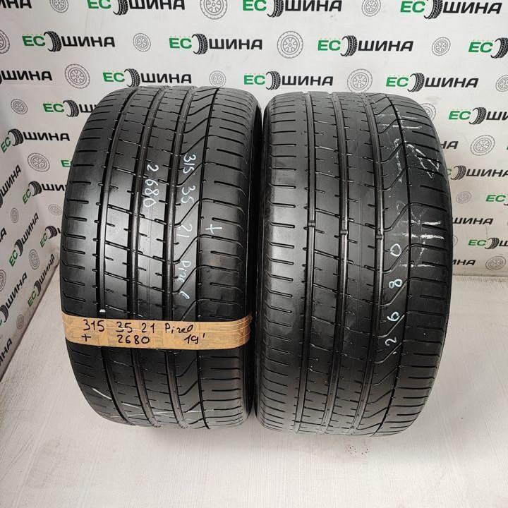 Pirelli P Zero 315/35 R21 110Y, 2 шт