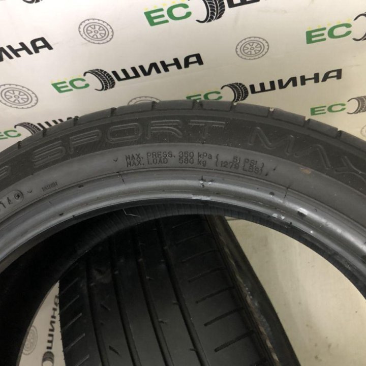 Dunlop 215/45 R18