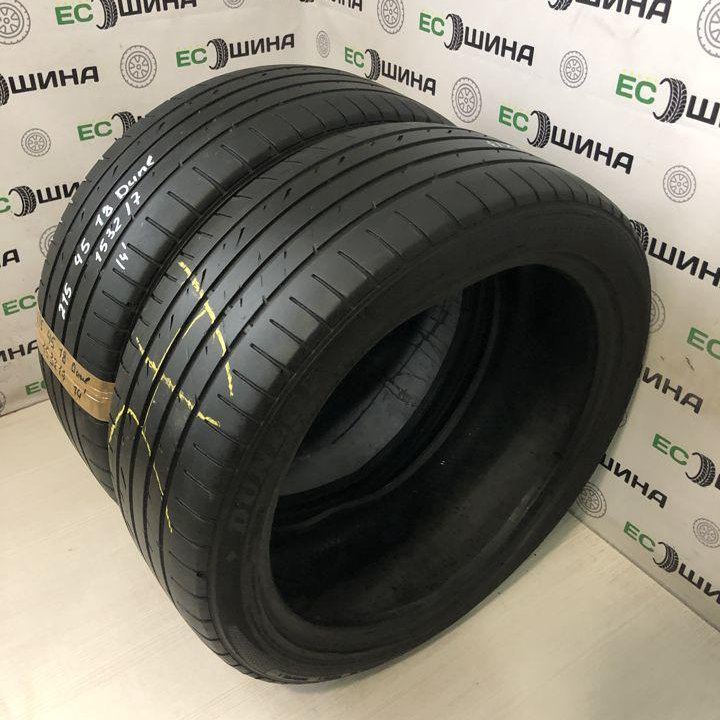 Dunlop 215/45 R18