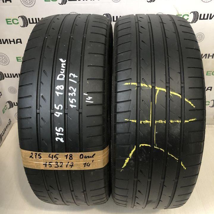 Dunlop 215/45 R18